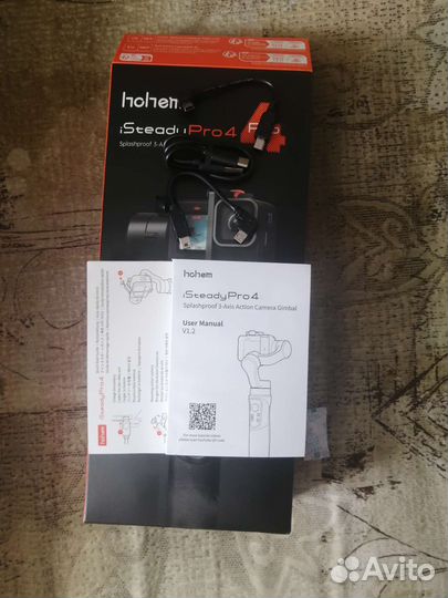 Стабилизатор для экшн-камер Hohem iSteady Pro 4