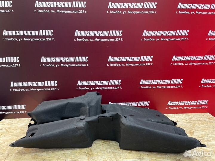 Ковер пола LADA Vesta