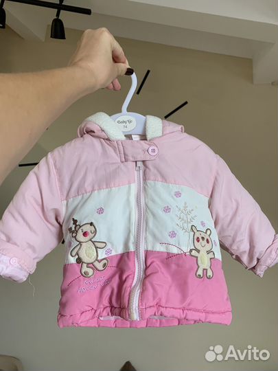 Куртка для девочки
