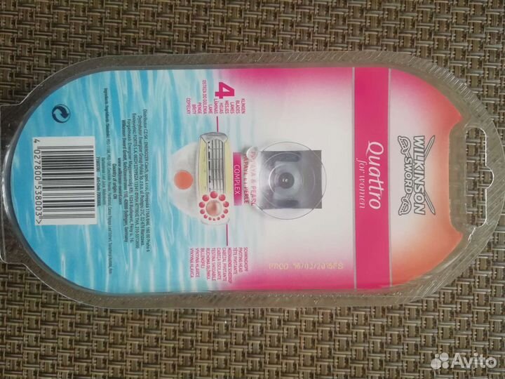 Wilkinson Quattro Titanium