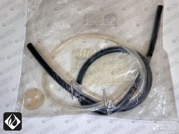 Гибкая подводка для Bosch / Buderus / Junkers