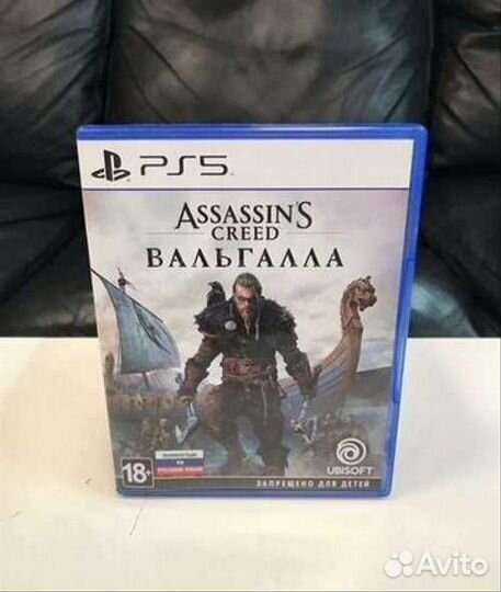 Assassin's Creed Valhalla ps4 ps5