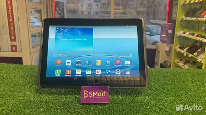 Samsung Galaxy Tab2 gt-p5100