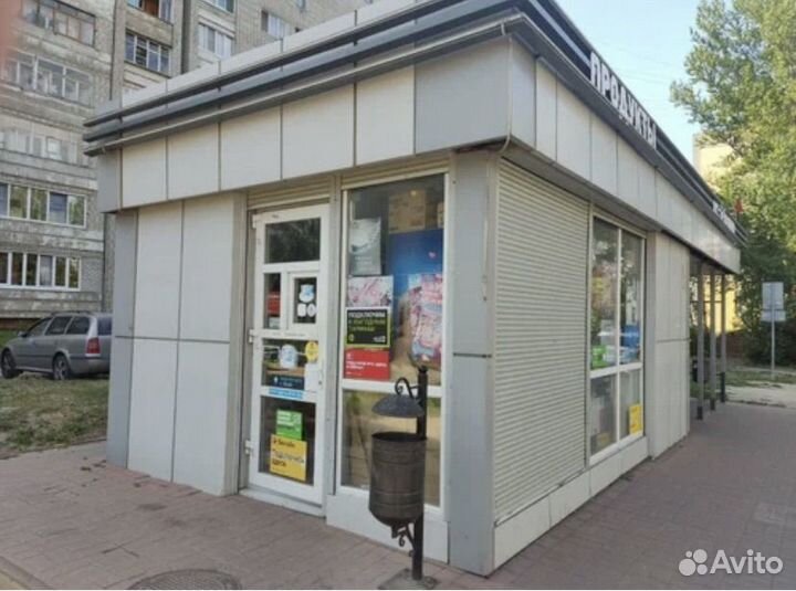 Продавец продуктов питания