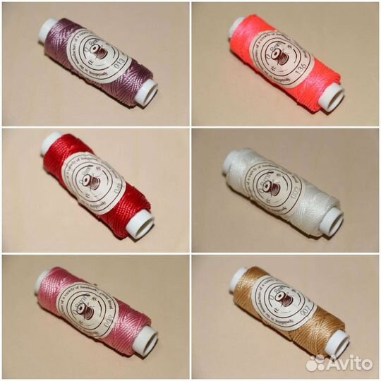 Вощеные нитки 0,8 мм