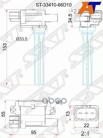 Катушка зажигания suzuki grand vitara G16B 98-0