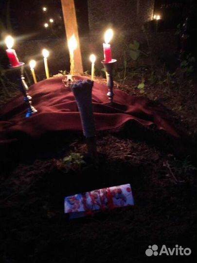 Магия приворот отворот, гармонизация, обучение