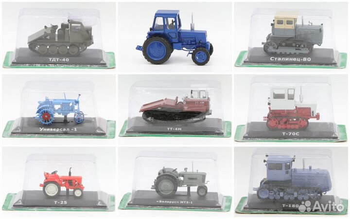 Тракторы: история, люди, машины в 1/43 от Hachette