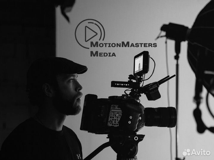 MotionMasters Media – ваш билет к успеху