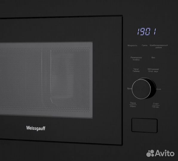 Микроволновая печь Weissgauff HMT-625 Grill