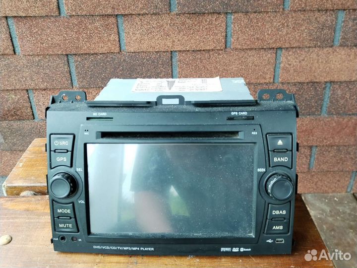 Автомобильная могнитола