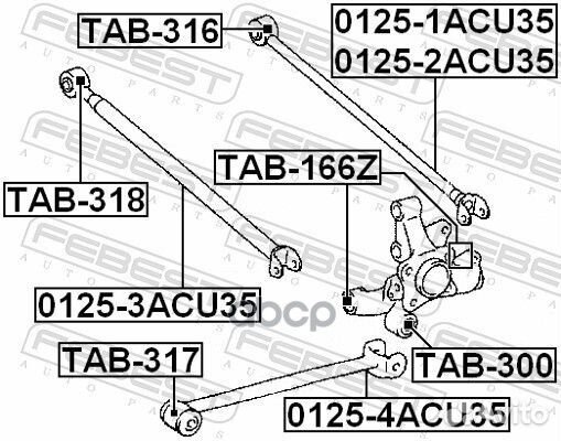 Сайлентблок задней поперечной тяги TAB316 Febest