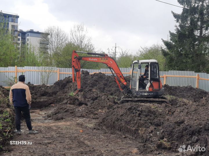 Услуги гусеничного планировщика