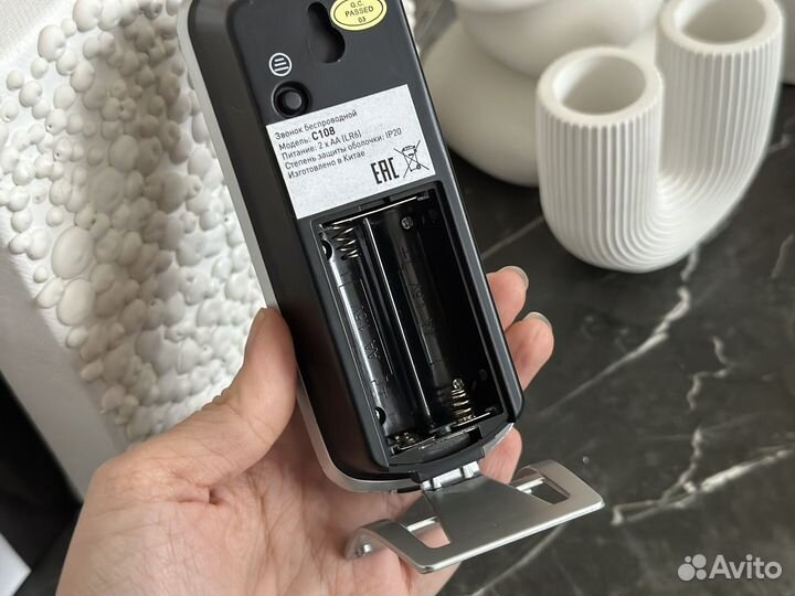 Дверной звонок беспроводной