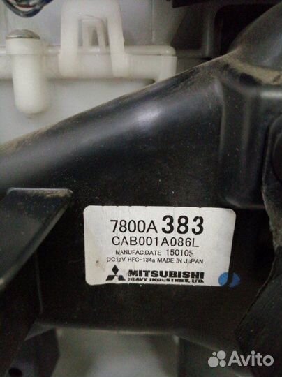 Корпус отопителя (печки) Mitsubishi Outlander GF