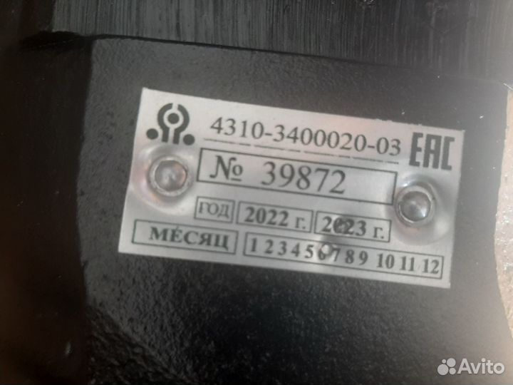 Гур Камаз 4310 механизм / рулевой редуктор Камаз