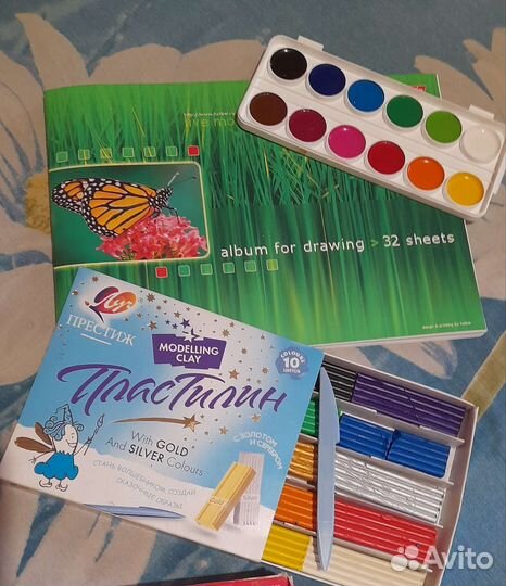 Энциклопедия