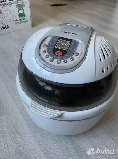 Аэрогриль delimano