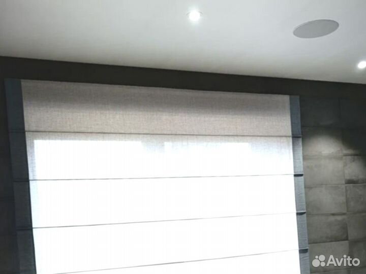 Рулонные шторы