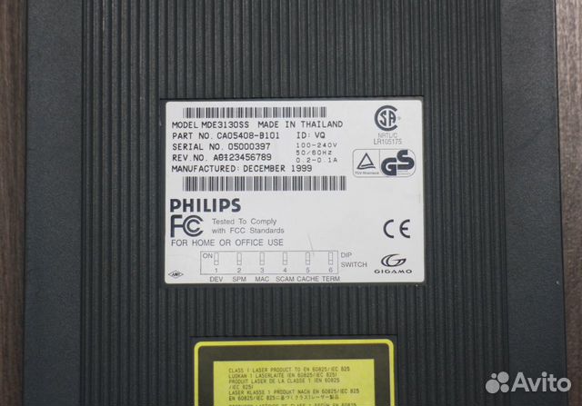Магнитооптический привод MDE3130SS Philips 1999 объявление продам