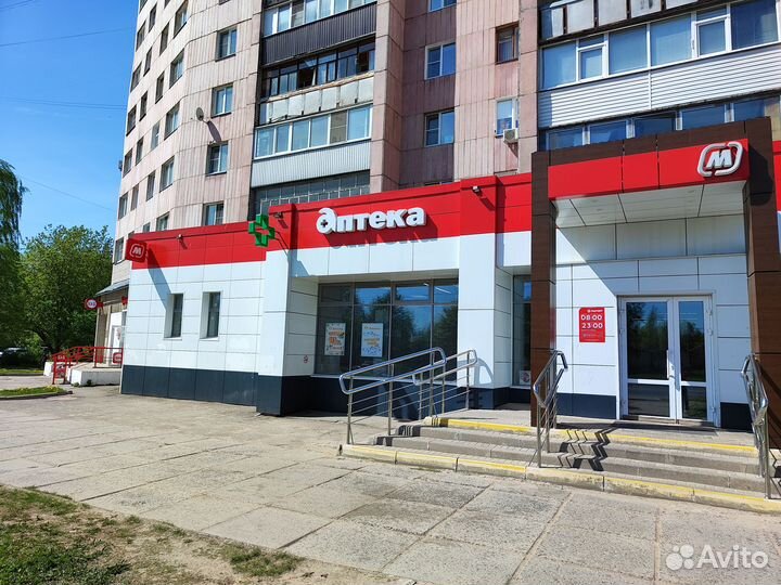 Продается аптека