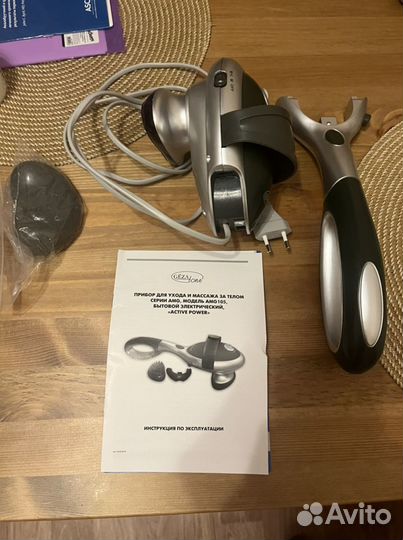 Массажер gezatone
