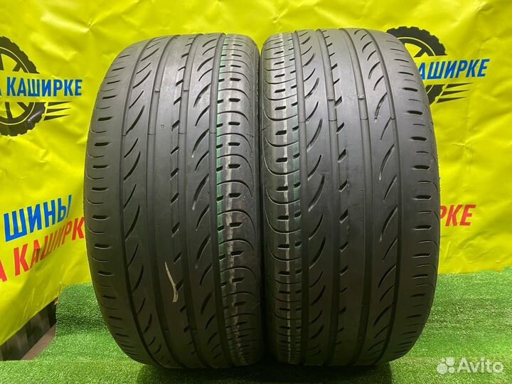 Pirelli P Zero Nero GT 245/40 R19 98Y