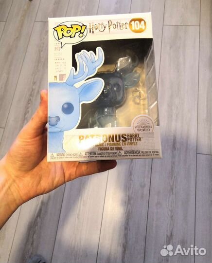 Funko pop Patronus (Harry Potter)