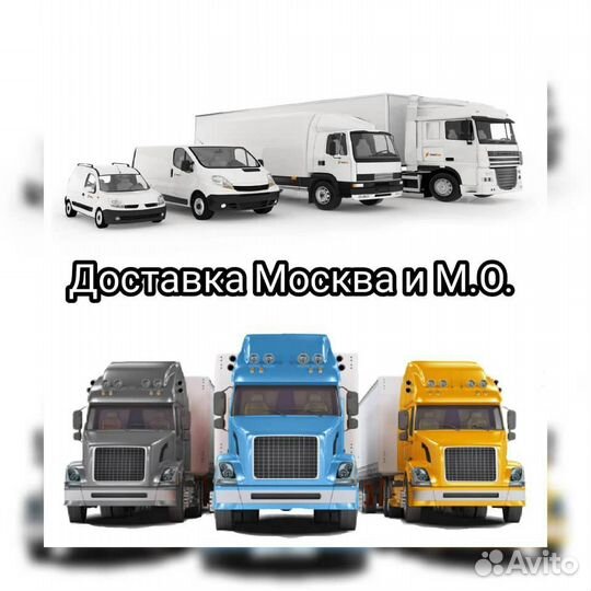 Полоса 100 х 6