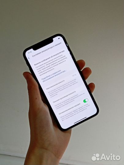 iPhone X, 64 ГБ