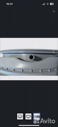 Манжета люка стиральной машины Bosch Maxx