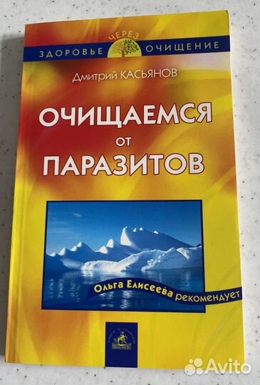 Брошюры