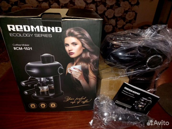 Кофеварка рожковая