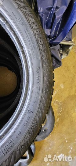 Gislaved Nord Frost 200 195/55 R16 91