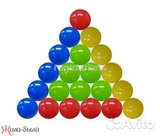 Шарики для сухого бассейна