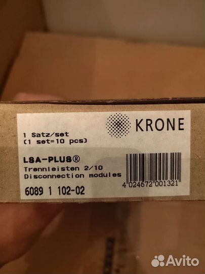 Плинт телефонный Krone