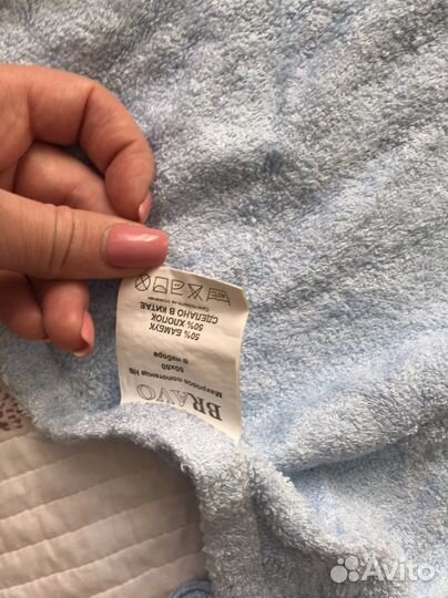 Полотенце детское большое