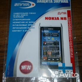 Чехлы для Nokia N8