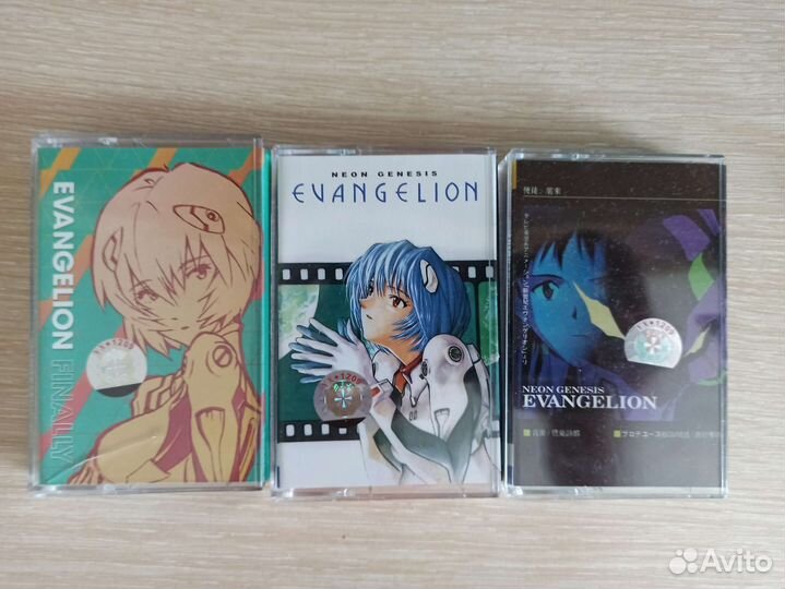 Коллекционные кассеты Evangelion