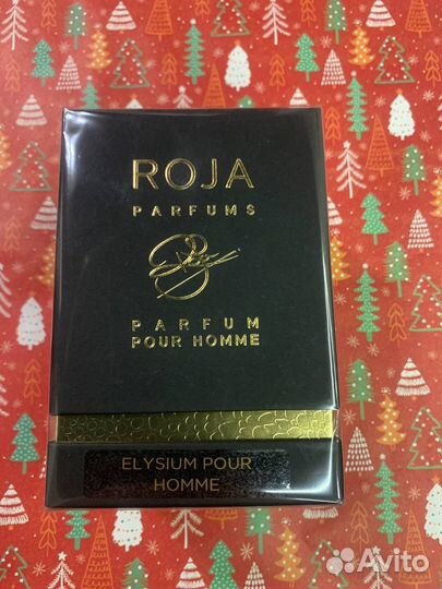 Roja elysium
