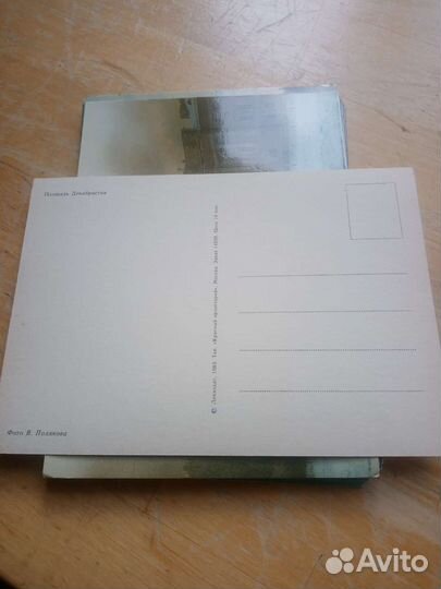 Открытки СССР Санкт-Петербург