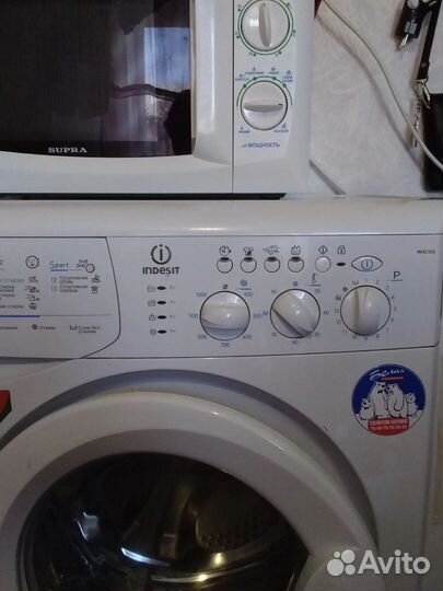 Стиральная машина на запчасти