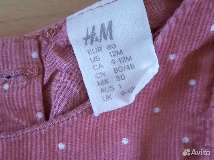 Сарафан для девочки hm