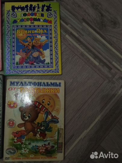 Dvd диски с мультфильмами
