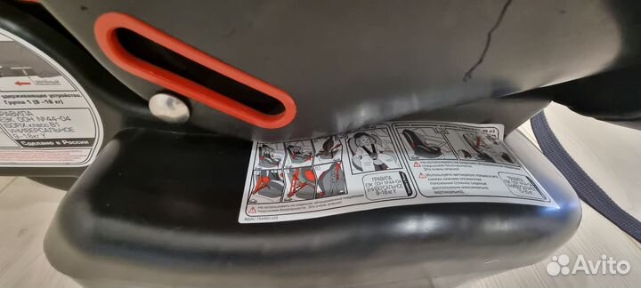 Детское автокресло 9 до 25 кг isofix