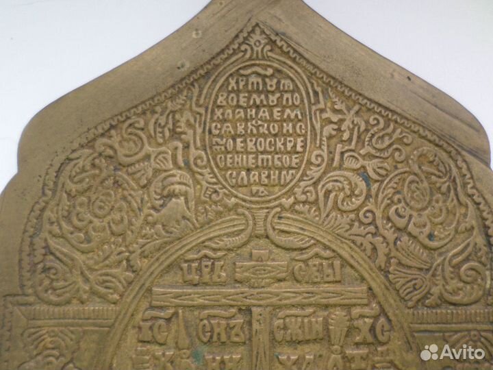 Икона 18 век