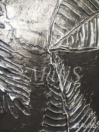 Картины (3шт.) Листья