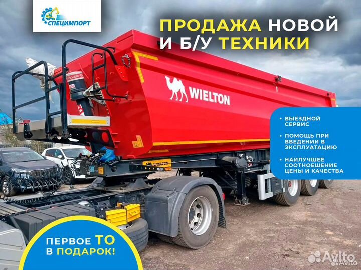 Полуприцеп самосвальный WIELTON NW 3, 2019