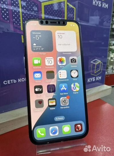 iPhone 12, 256 ГБ