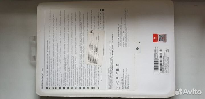 Чехол на планшет 10.1